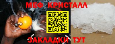 apvp Волжск