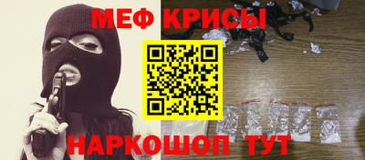 apvp Волжск