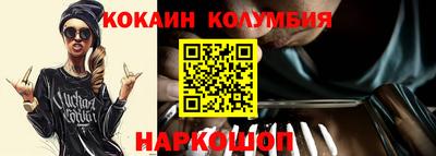 стаф Волжский