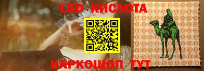 МДМА Свободный