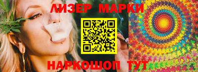 apvp Волжск
