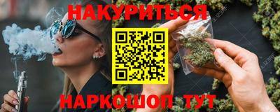 стаф Волжский
