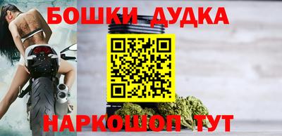 apvp Волжск