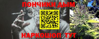 мдма Северобайкальск