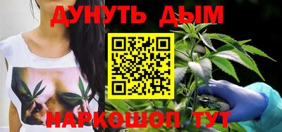 стаф Волжский