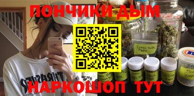 стаф Волжский