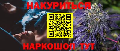 apvp Волжск