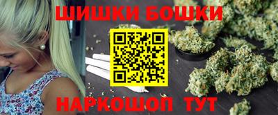 apvp Волжск