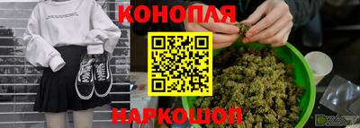 стаф Волжский