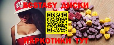 apvp Волжск