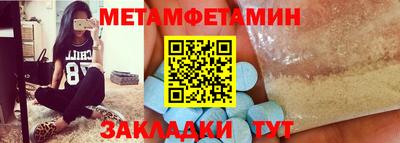 apvp Волжск