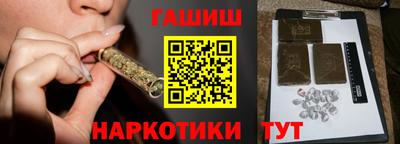 стаф Волжский