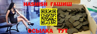 стаф Волжский