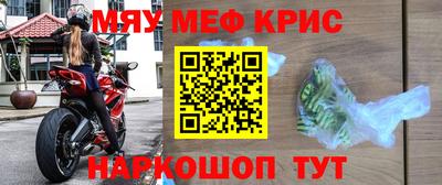 apvp Волжск
